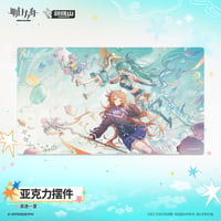 【明日方舟公式店】2608 清透一夏 アクリルプレート 65元 （予約170日以内発送）