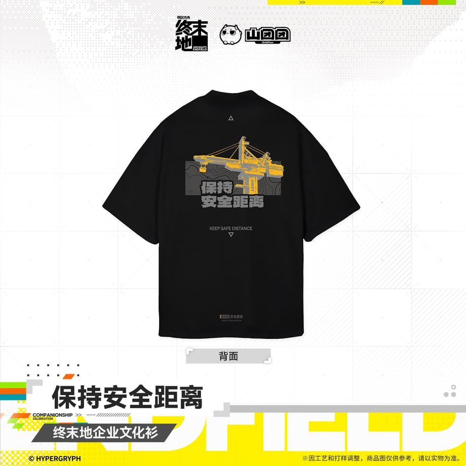 6a5f51ecb354bf00015d0f15