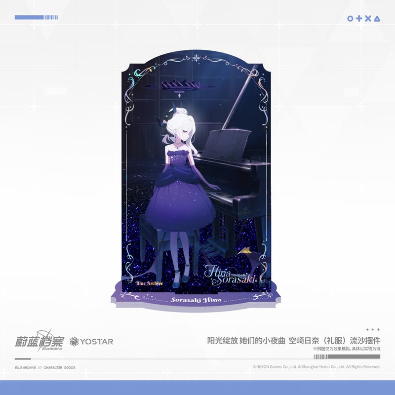 ブルアカ　流砂アクリルチケット　空崎ヒナ　ドレス　中国限定 ブルアカ アクリルスタンド 空崎ヒナ ドレス 中国 限定 - メルカリ