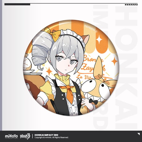 【崩壊3rd公式店】 復刻 ウェイトレス 缶バッジ 15元 (予約200日以内発送)