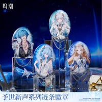 【KURO GAMES旗艦店】鳴潮 予世新声 チェーンつき 楕円 缶バッジ 22元 (予約200日以内発送)