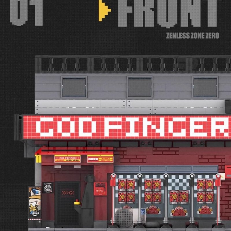 ゼンゼロ　六分街シリーズ　組み立て式ブロック　COFF CAFE & 街道セット ゼンレスゾーンゼロ 六分街シリーズ 組み立て式ブロック COFF