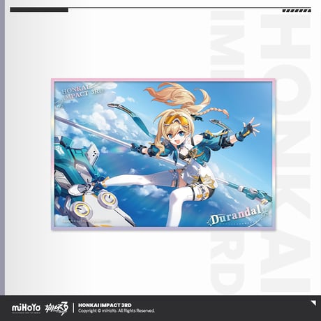 【崩壊3rd公式店】星華迎夢 PET 色紙 35元