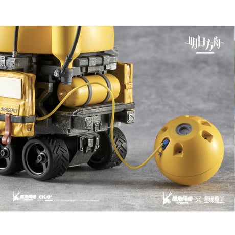【明日方舟公式店】合金重工 完成品模型 328元