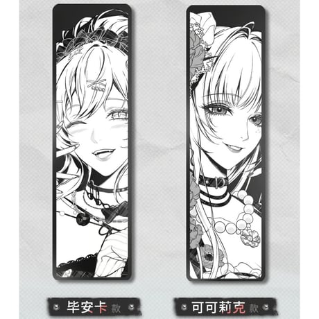 【無期迷途】2604 猩紅狂想 ナロータイ & バッジ 109元 (予約170日以内発送)
