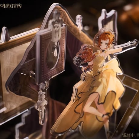 単独発送【重返未来1999】公式 美術 設定集 Vol.1 典蔵版 259元 （予約9下発送）