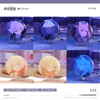 ブルアカ公式店】2511B 私享暇日 マリー グッズセット 188元 | ちゃぱん