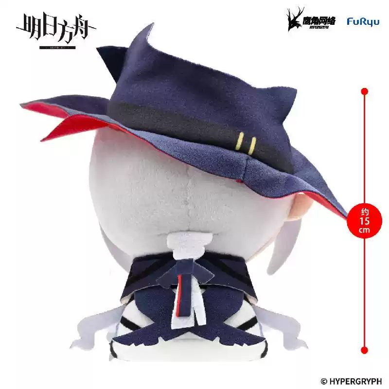 単独発送【FURYU旗艦店】明日方舟 MOCHIPICO マスコットチャーム 第3弾