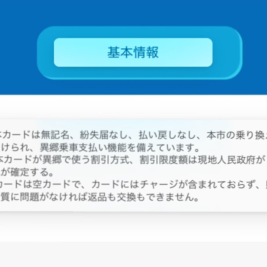 68fe4d3ad7091d0001c0347f