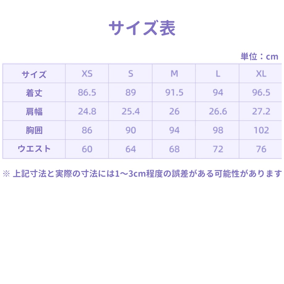 687fcb57dad01e000132f25b
