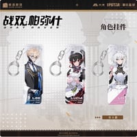 パニグレ 缶バッジ９点セット セカイシンフォニー2024トレーディング缶バッジB（Leo/need & 25