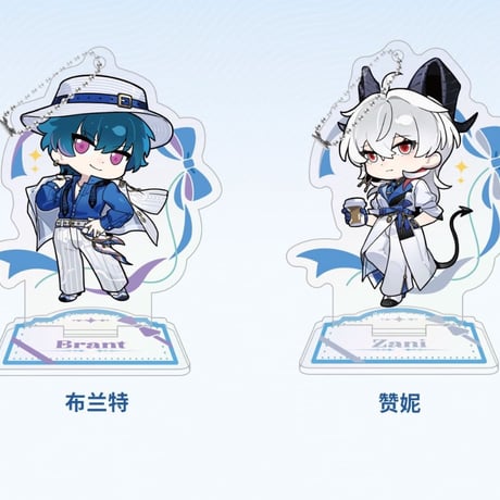 【鳴潮】中国ローソン コラボ 2way チャーム 25元
