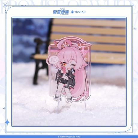 【ブルアカ公式店】落雪之約 ちびキャラ アクリルマグネット 20元 （予約150日以内発送）