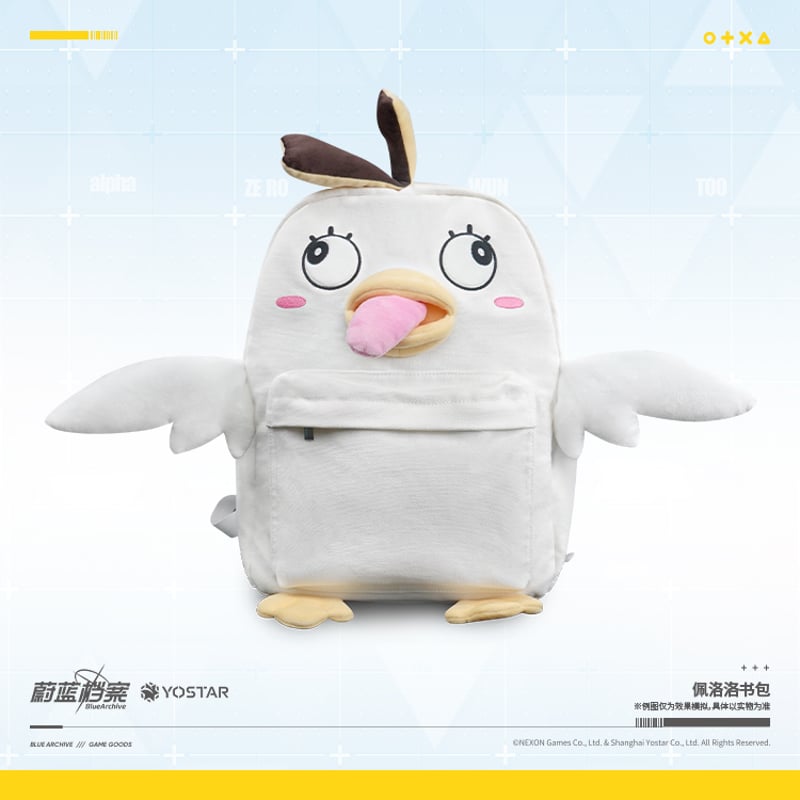 ブルーアーカイブ　ブルアカ　ペロロ　リュック　数量限定 ブルアカ公式店】ペロロ リュックサック199元 | ちゃぱん
