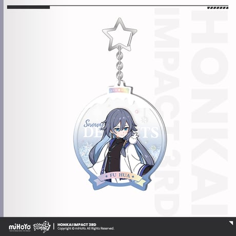 【崩壊3rd公式店】銀冬雪趣 キーホルダー 38元