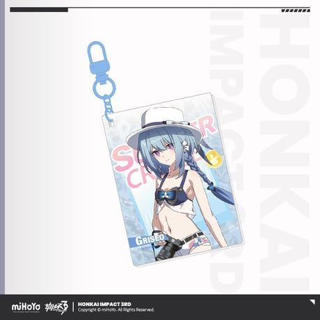 【崩壊3rd公式店】悠遊夏日 十三英傑 キーホルダー 32元