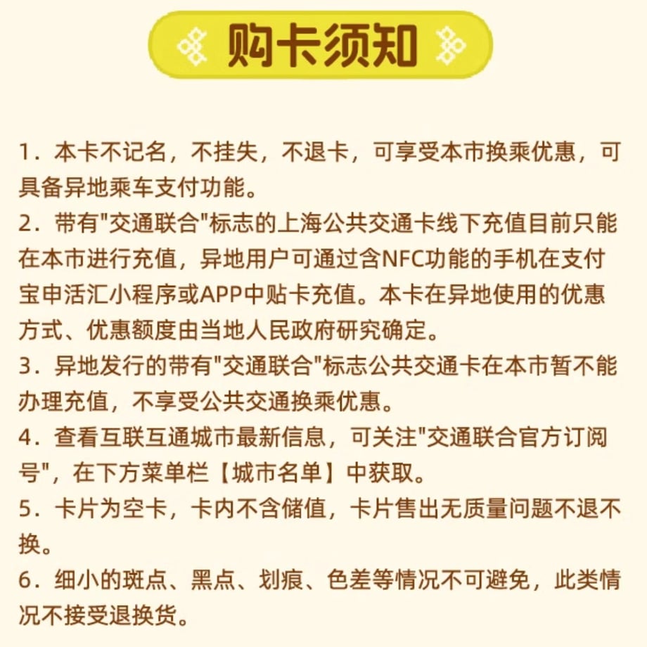 68fe4d3ad7091d0001c0347f
