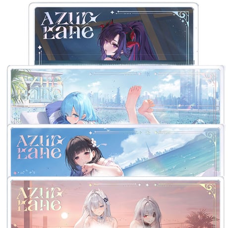 CATEGORY アズールレーン | ちゃぱん