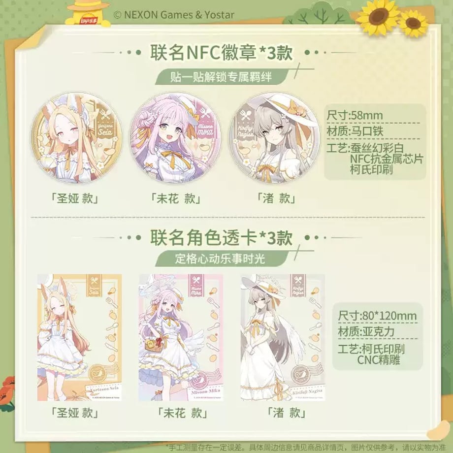 6ab539574f40d9b20b00ee9a