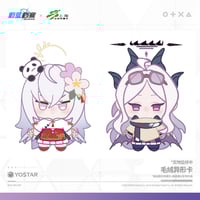 現地代行】ブルアカ 萌果醤 コラボ カフェ SD アクリルスタンド 47元