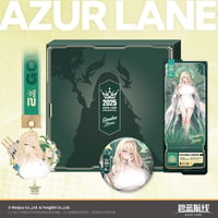 【アズレン】2603 ハウデン・リーウ グッズセット 128元 （予約170日以内発送）