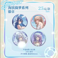 【中国限定】アズールレーン 8周年記念 永恒誓約【ボルチモア】グッズセット 中国限定】アズールレーン 8周年記念 永恒誓約【ボルチモア