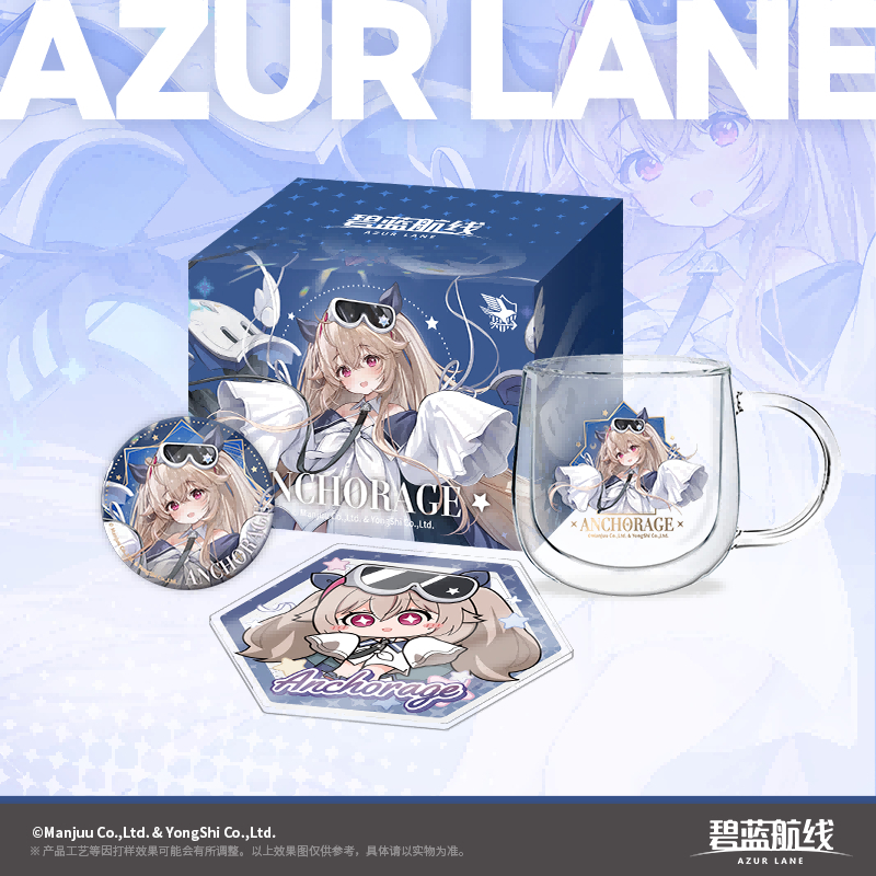 アズレン】2504 リトル・アンカレッジ グッズセット 109元 アズレン】2504 リトル・アンカレッジ グッズセット 109元