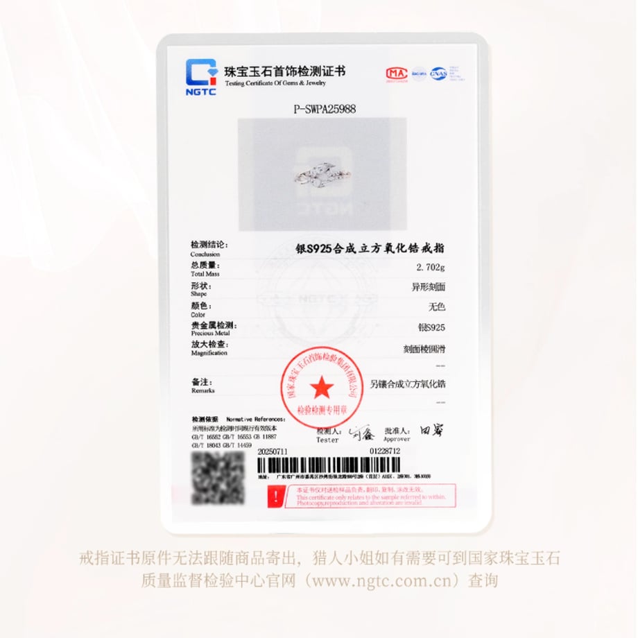 687ba903edfc4e0001780e89