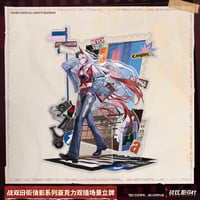 【KURO GAMES旗艦店】パニグレ 2607 旧街倩影 アクリルスタンド 69元