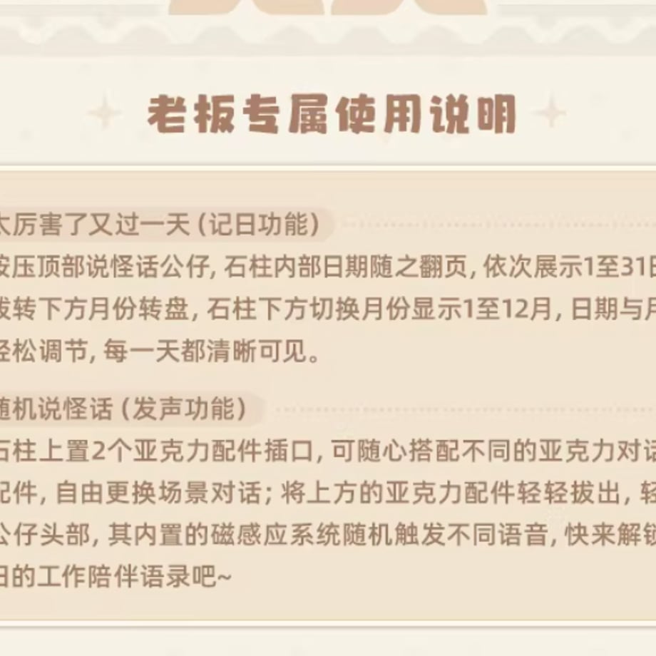 69e0d4c6233fa800018a71d0