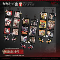 【明日方舟公式店】 留影爍今 キーホルダー 38元