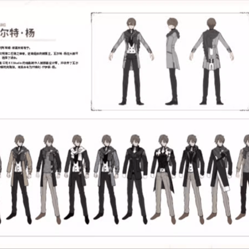崩壊3rd公式店】崩壊3rd 公式 原画集 Vol.2 月の起源と終焉 138 崩壊3rd公式店】崩壊3rd 公式 原画集 Vol.2 月の起源と終焉 138