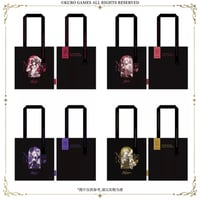 【KURO GAMES旗艦店】パニグレ 沈夜回廊 キャンバス トートバッグ 69元