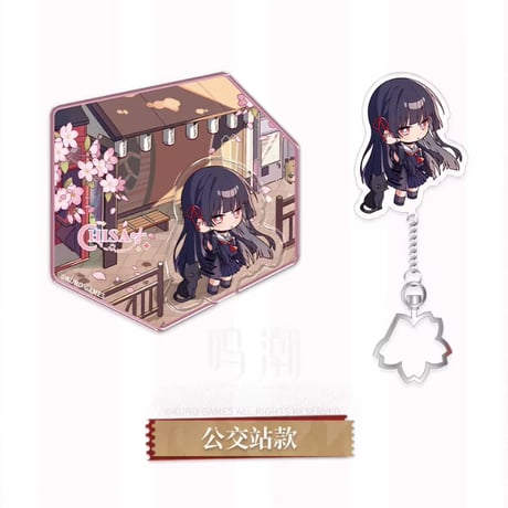【KURO GAMES旗艦店】鳴潮 2601 千咲 アクリル マグネット 35元 (予約7上発送)
