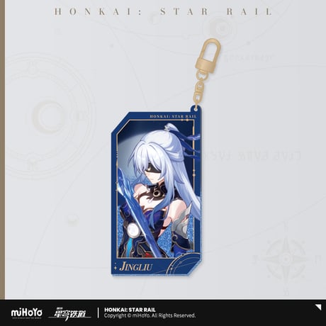【崩スタ公式店】群星邀約 流砂 キーホルダー A 40元
