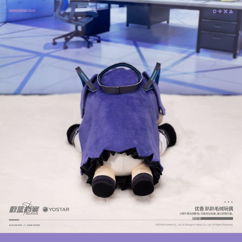 ブルアカ公式店】2512 ユウカ うつぶせ ぬいぐるみ 149元 （予約160日