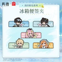 【鳴潮】 MINISO コラボ 漫岸醇光 マグネット クリップ 19.9元