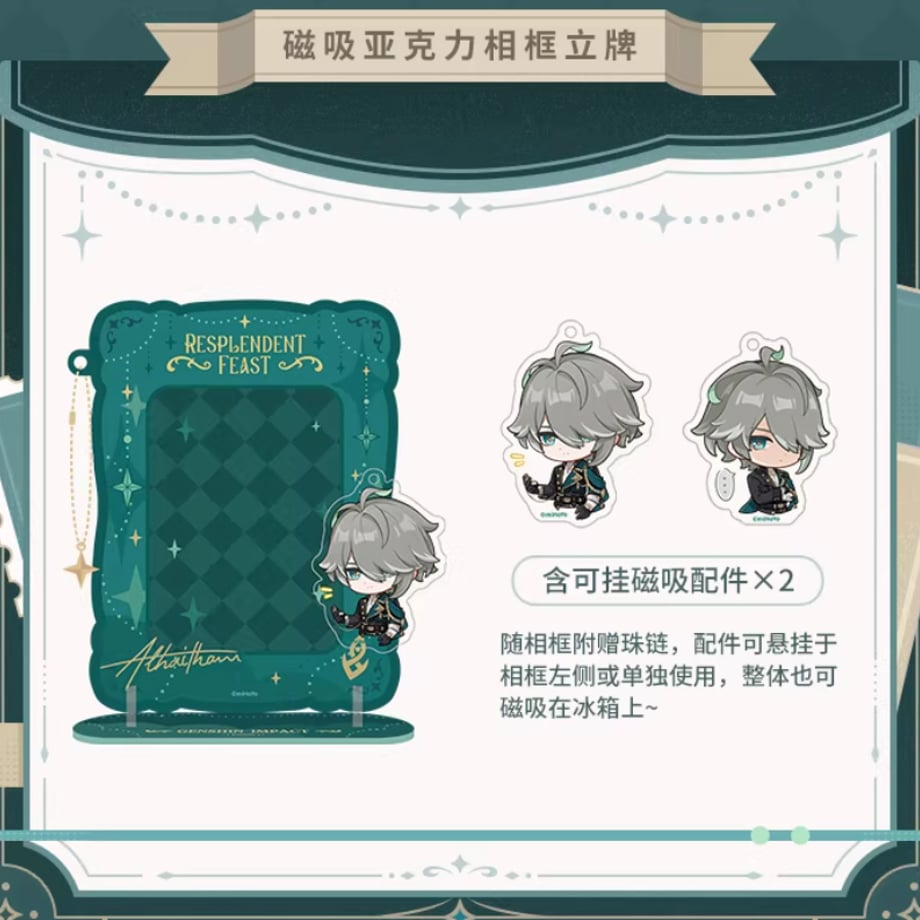 69cf849240aa62000110cf1f