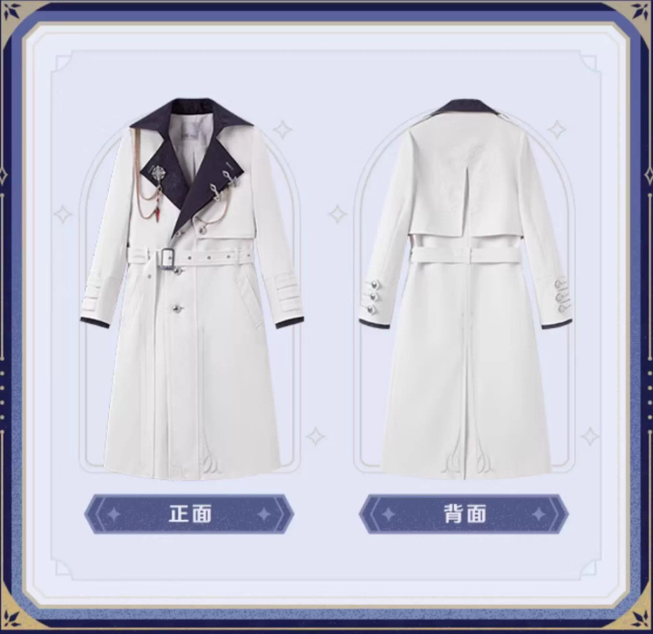 原神公式店】霜痕与権焔 トレンチコート 「淑女」 549元 （予約2026年3