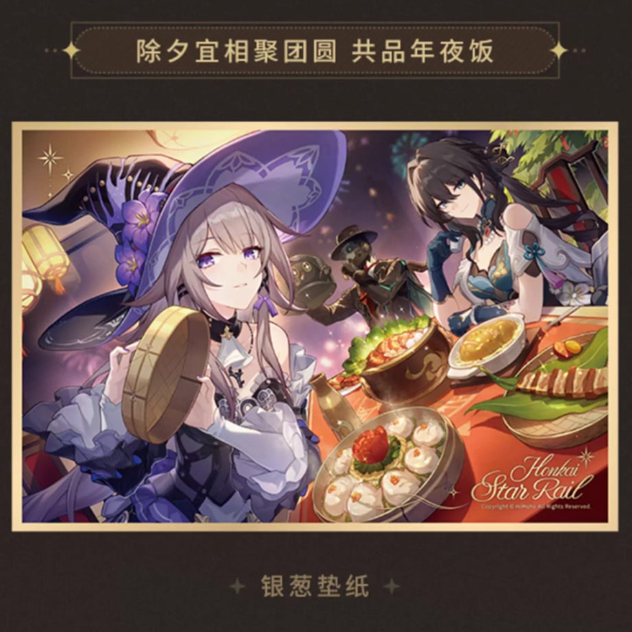 69058b5af76ce700013653cc
