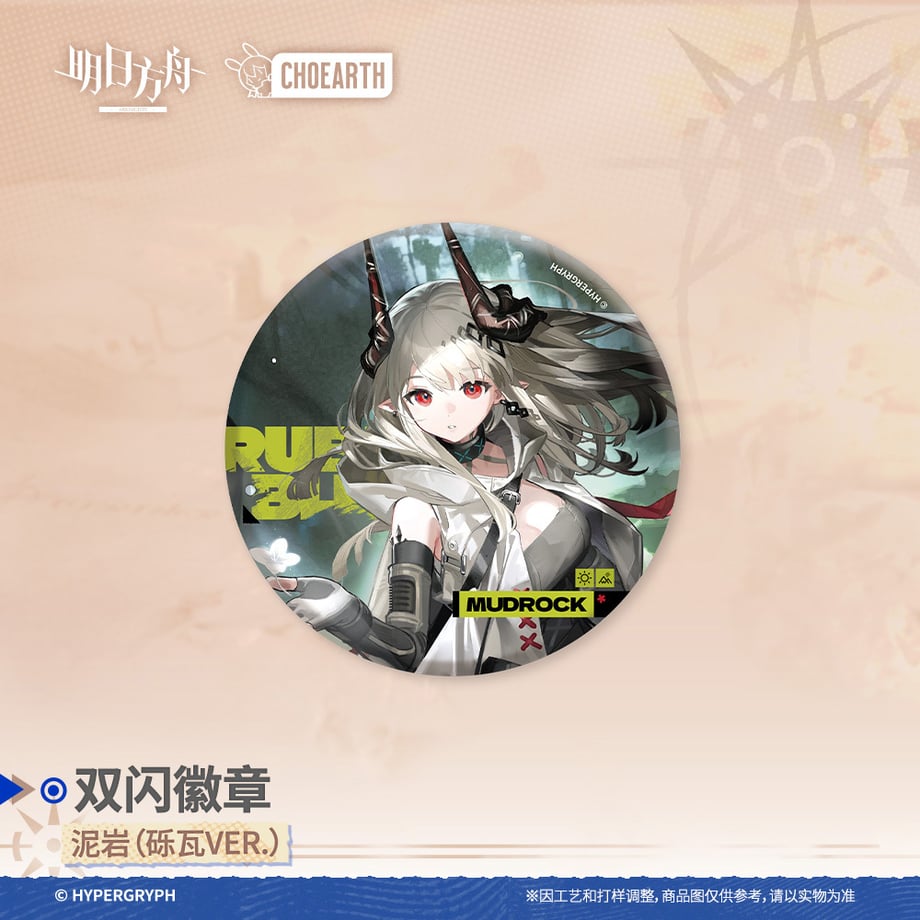 6755ae3fd9c1570001594ddb