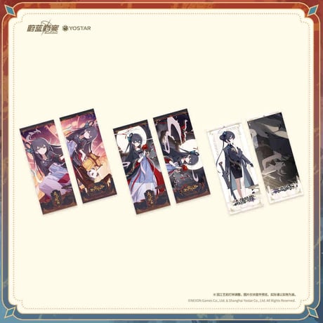 【ブルアカ公式店】2602 春已枝先 キサキ グッズセット 206元 （予約160日以内発送）