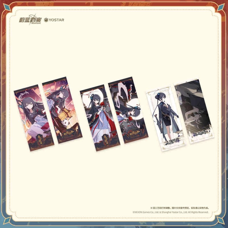 ブルアカ公式店】2602 春已枝先 キサキ グッズセット 206元 （予約160