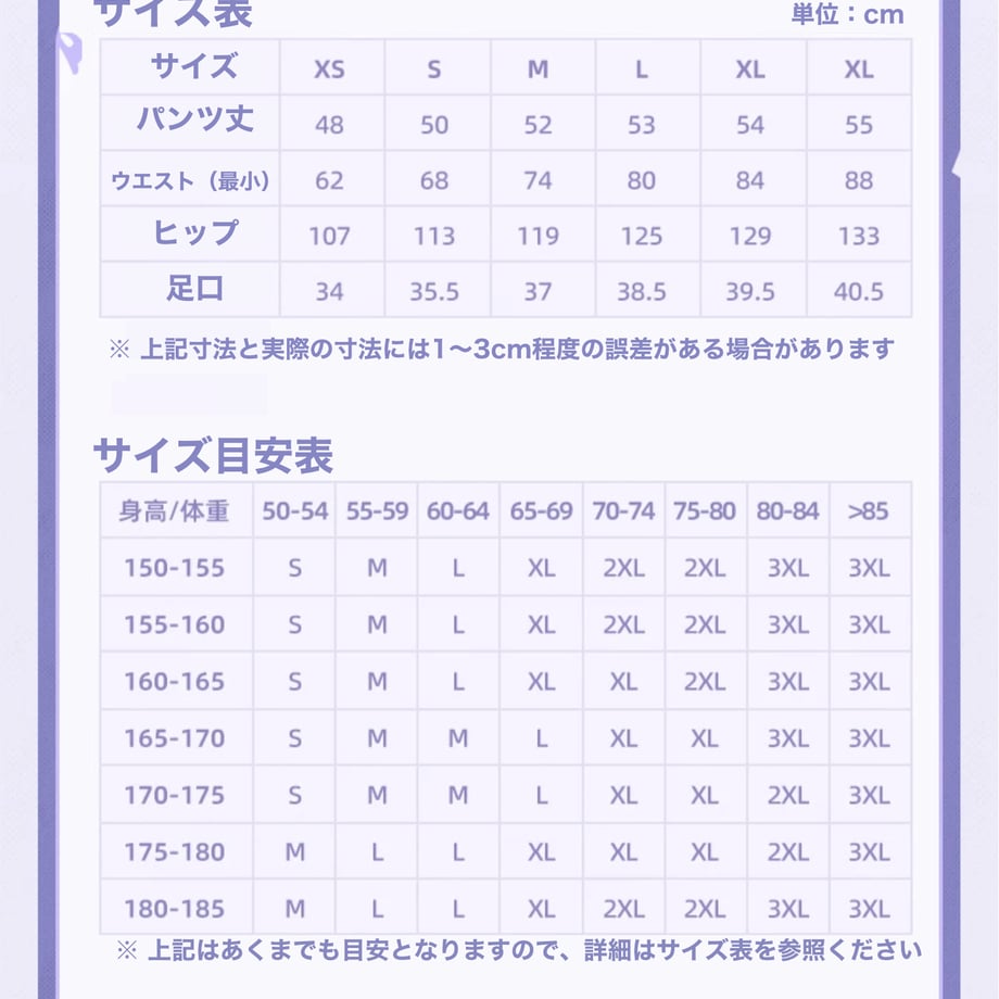 6a313c873e68ea000102fd2c
