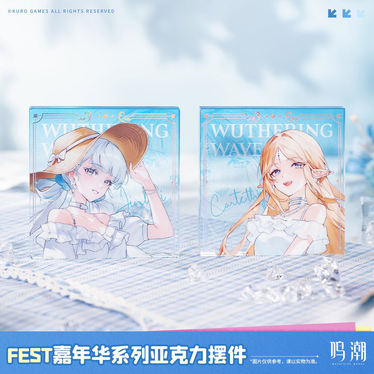 鳴潮 韓国 今汐 アクリルブロック 公式正規品 Amazon.co.jp: 鳴潮 今汐 長離 流砂 アクリルブロック 常服 JK Q