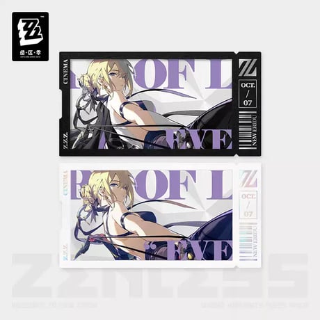【ゼンゼロ公式店】影画 カードセット スターズ・オブ・リラ 28元