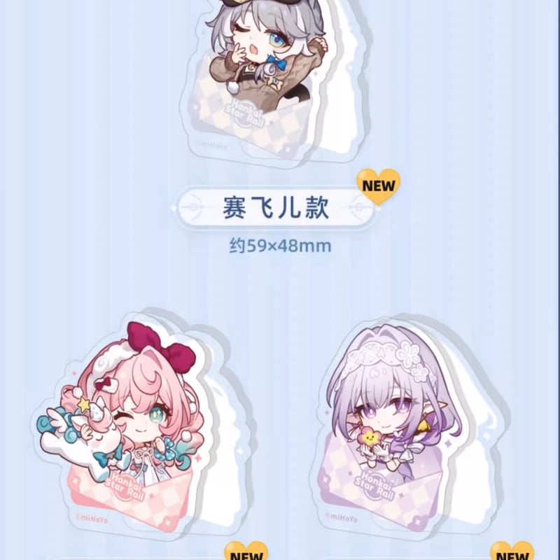 崩スタ公式店】 ナナシの勲功 アクリルクリップ 25元 | ちゃぱん