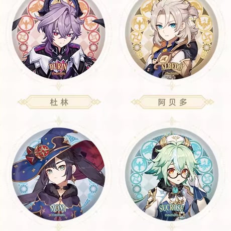 【原神公式店】モンド城 キャラ 缶バッジ 12元