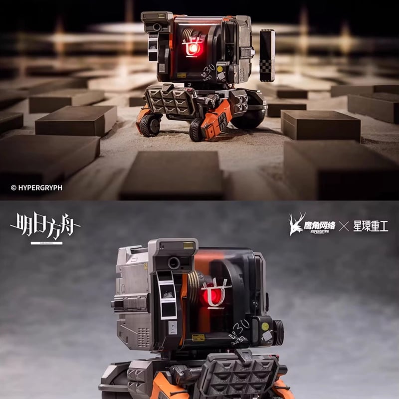 krnの宝物3 ba251012.jpg