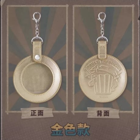 【崩スタ公式店】王下一桶 ゴミ箱 缶バッジカバー 25元